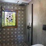 Porta Harenae Residencia