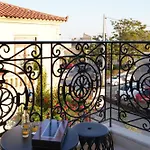 Porta Harenae Residencia *