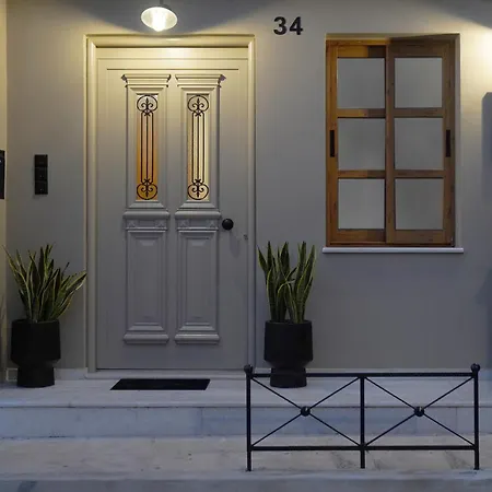 Porta Harenae Residencia * Chania (Crete)