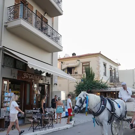 Porta Harenae Residencia Lejlighed *