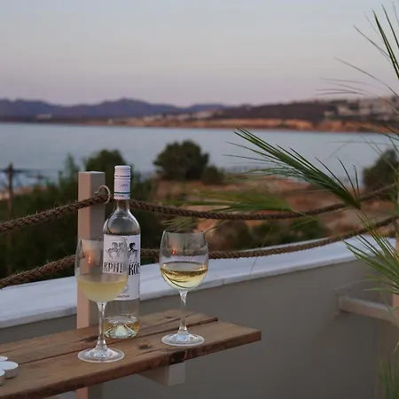 Porta Harenae Residencia * Chania (Crete)