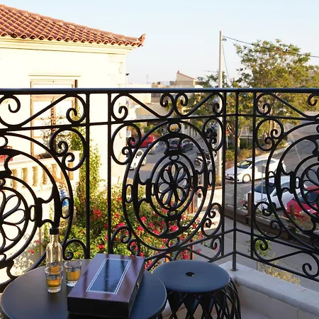 Porta Harenae Residencia *