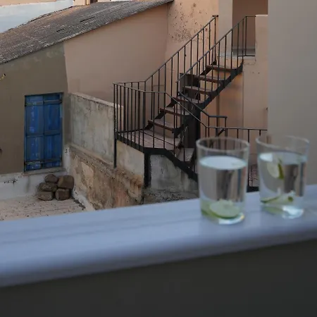 Porta Harenae Residencia